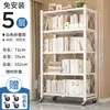 Estantería de almacenamiento plegable más vendida transfronteriza con ruedas multidireccionales, estantería metálica de múltiples niveles, estantería de almacenamiento para cocina del hogar, directamente de fábrica