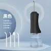 Cross-border Household removível Dental Bunch Oral Calculi elétrico portátil de água fio dental grande tanque de água lavagem dental