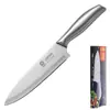 Faca de Cozinha de Aço Inoxidável para Cortar Carne, Fatiar Legumes e Frutas, Faca Multiuso, Faca de Chef Doméstica, Faca de Frutas Afiada Asakh-No.686