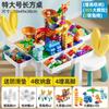 Mesa Personalizada Multifuncional de Bloques de Construcción de Partículas Grandes para Niños, Mesa de Aprendizaje para Educación Temprana, Mesa de Juegos, Juguetes Educativos de Ensamblaje para Bebés