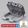 Caja Exterior Elevada Cubierta Caja Ampliada a Prueba de Salpicaduras para Interruptor/Enchufe de Baño Cubierta Protectora Extendida para Calentador de Agua de Inodoro Otra