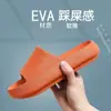 Hogar 2023 Sandalias y Pantuflas de Nuevo Estilo para Mujer Verano Baño Pareja Moda Versátil Hogar Interior Antideslizante Baño Exterior