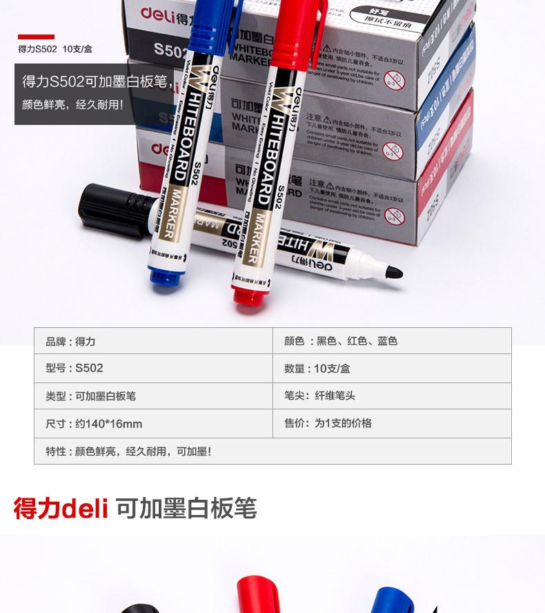 详情图_2.jpg