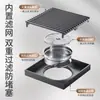 Aço Inoxidável 304 Espessado Anti-Odor Pátio Externo Grande Vazão Tubo 110 Tubo 160 Drenante de Piso Externo de Grande Diâmetro Dedicado