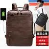 Mochila Mochila para Hombre Casual Simple de Negocios para Computadora de Cuero Moda Mochila Escolar para Estudiante de Secundaria y Universidad Marca de Moda
