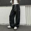 Conjunto de primavera e outono para meninas 2024 nova moda meninas coreano casual estilo ocidental bordado de estrela calças de moletom de perna larga moda infantil