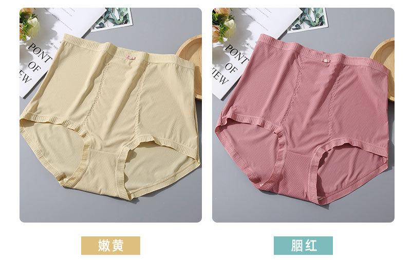 详情_14.jpg