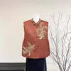 Nuvens Auspiciosas de Fênix Colete Bordado Pesado Estilo Chinês Novo Modelo Novo da Primavera 2026 Gola Alta Colete Luxuoso para Mulheres