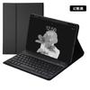 Adecuado para Cubierta Protectora de Teclado Bluetooth Inalámbrico Transsion Xpad20 Cubierta de Cuero para Teclado con Ranura para Lápiz Lnfnixpad11