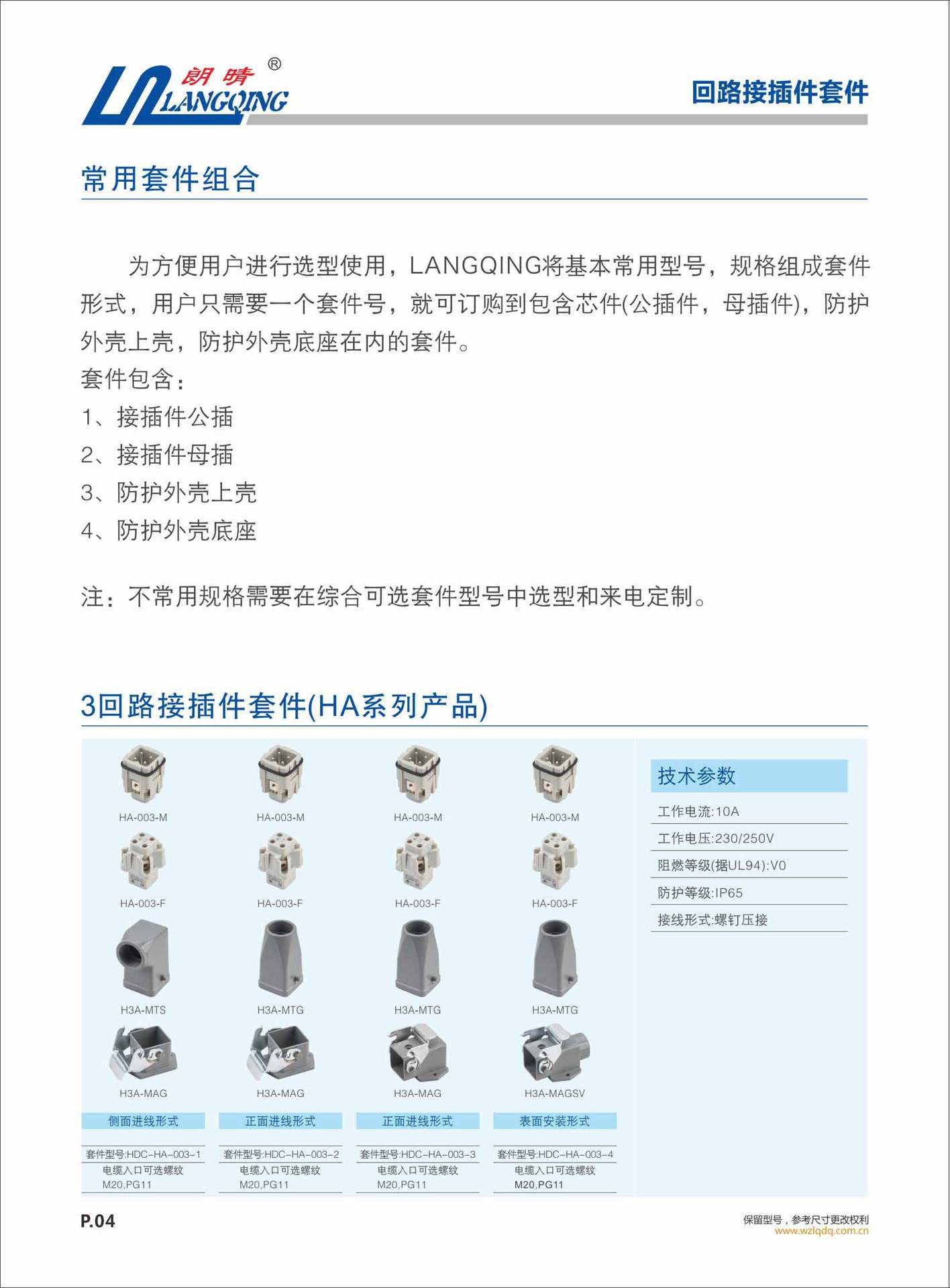 1-(4)_01