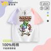 Roupas Periféricas de Minecraft Camiseta de Algodão Puro Manga Curta Roupas para Meninos e Meninas Co-branded Anime Tops Infantis