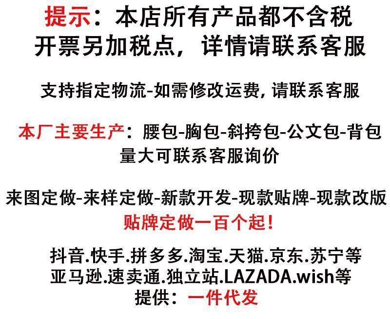 QQ图片20211103102139