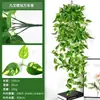 Rábano Verde Simulado Planta Colgante de Pared Decoración de Interior Vid Verde Artificial Plástico Flor Colgante Cesta Colgante de Ratán Colgante de Pared Planta Verde Falsa