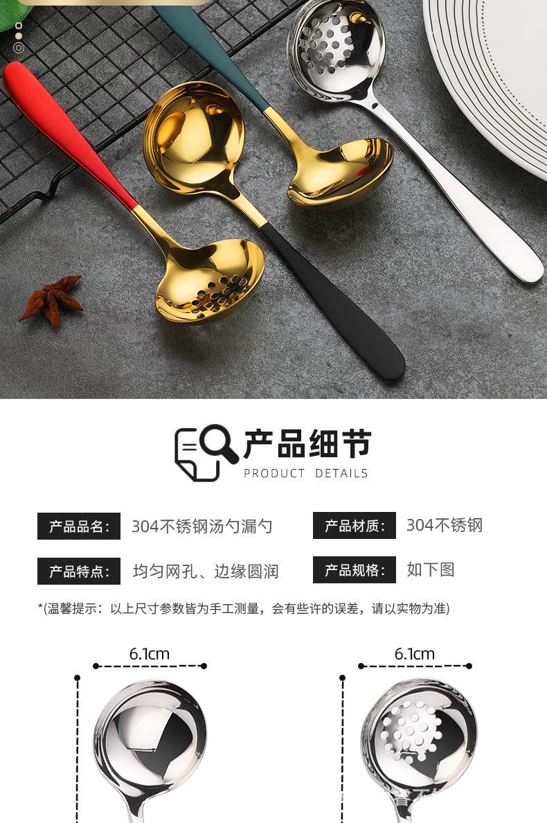 削皮器_09.jpg