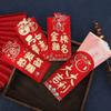 Sobres Rojos Creativos con Forma Irregular Escarchada para Año Nuevo, Boda, Éxito en Exámenes, Banquete de Cumpleaños, Bolsas de Sobres Rojos Festivas de Nuevo Estilo