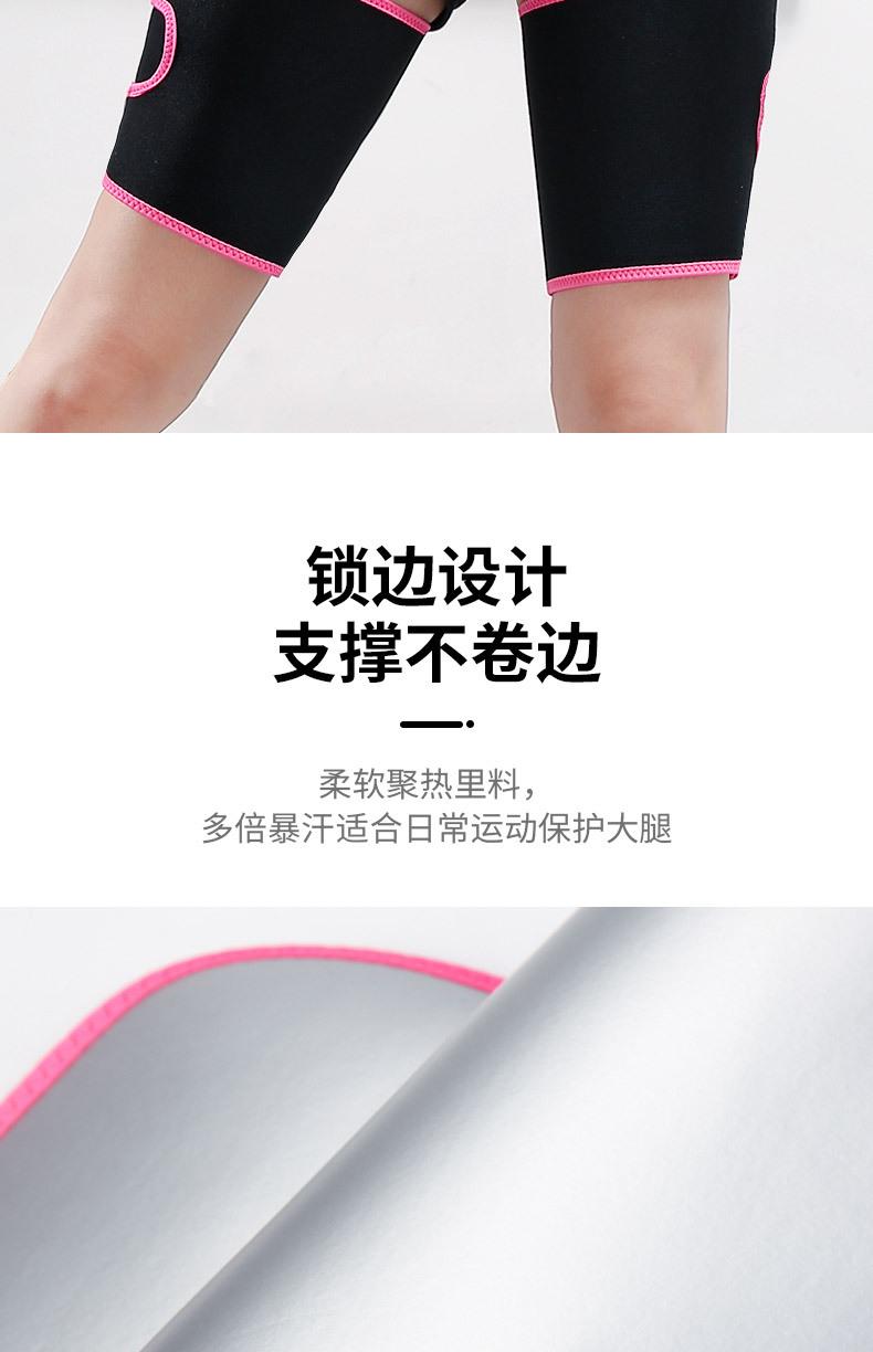 详情_08.jpg