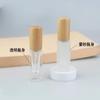 Frasco de perfume cuadrado de vidrio 3ml 5ml 10ml 20ml tapa de madera sub-botella de perfume frasco de spray de perfume