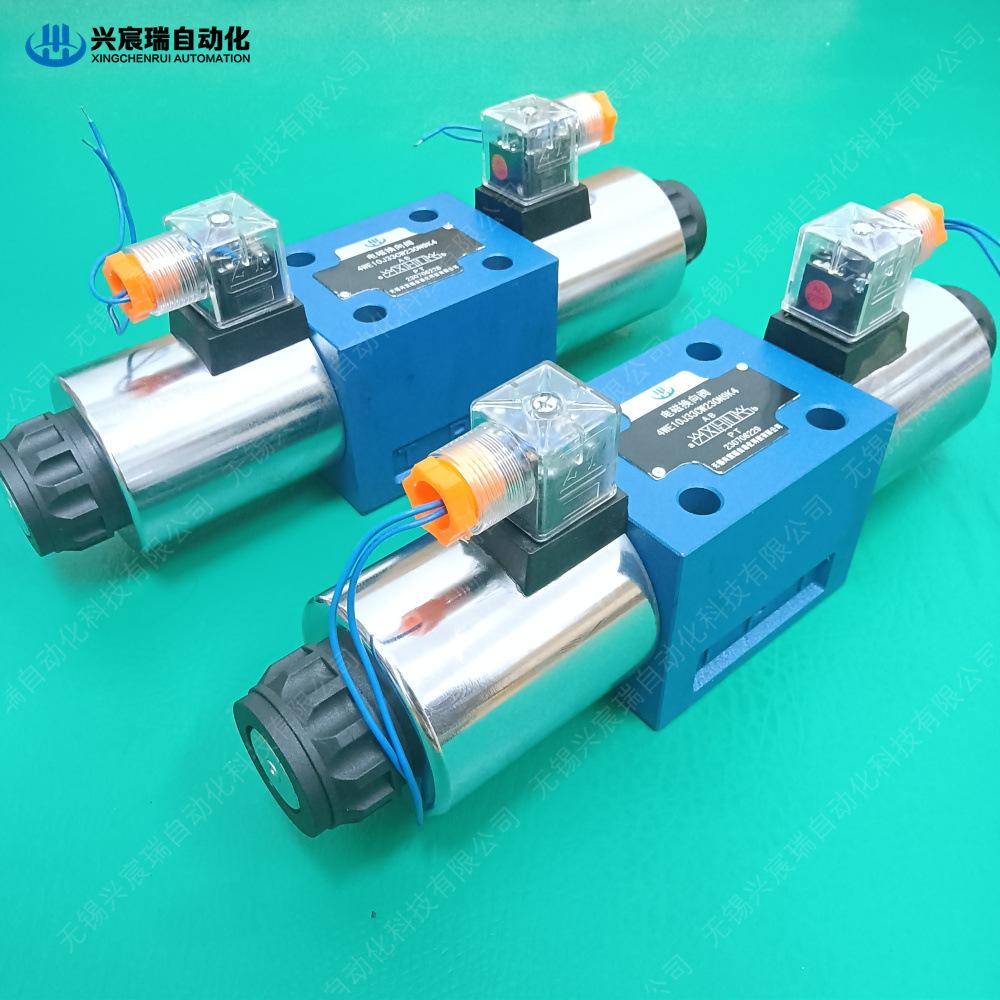 4WE10J (2).jpg