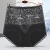Ropa interior sexy de encaje de cintura alta para mujer talla grande de algodón antibacteriano transpirable parte inferior de cintura alta que contrae el abdomen moldeador de cadera bragas
