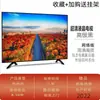 Especialmente Projetado para Exportação da Fábrica de Dandong TV Atacado 55 Polegadas 32 Polegadas 46 polegadas 65 polegadas Fábrica Atacado Marca TV TV