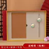 Pagode Leifeng de Hangzhou Marca-páginas de Metal Wenchuang Insígnia Chaveiro Caderno conjunto Lembrança Presente de Acompanhamento Personalização