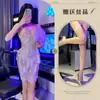 Lencería Privada con Temática de Luna, Camisón Sexy, Estilo Cheongsam Encaje Reina Sm Uniforme de Entrenamiento Bondage, Cheongsam Retro Transparente