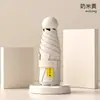 Guarda-Sol, Proteção Solar, Proteção UV, Uso Duplo para Sol e Chuva, Guarda-Chuva Mini Cápsula Dobrável Compacto Portátil Feminino Atacado