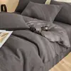 Conjunto de Quatro Peças Jacquard de Algodão Puro Estilo Wabi-Sabi, Lençol de Cama e Capa de Edredom de Algodão Puro, Conjunto de Roupa de Cama com Lençol de Elástico de Textura de Alta Qualidade 4