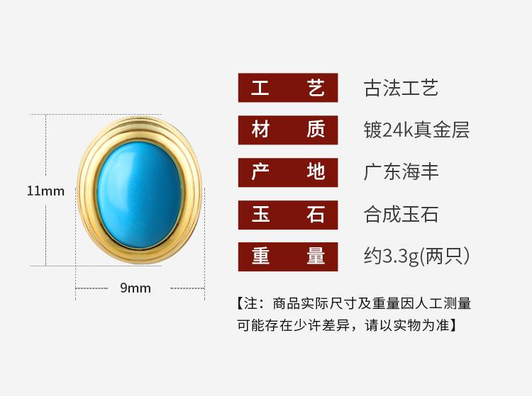 详情_01.jpg