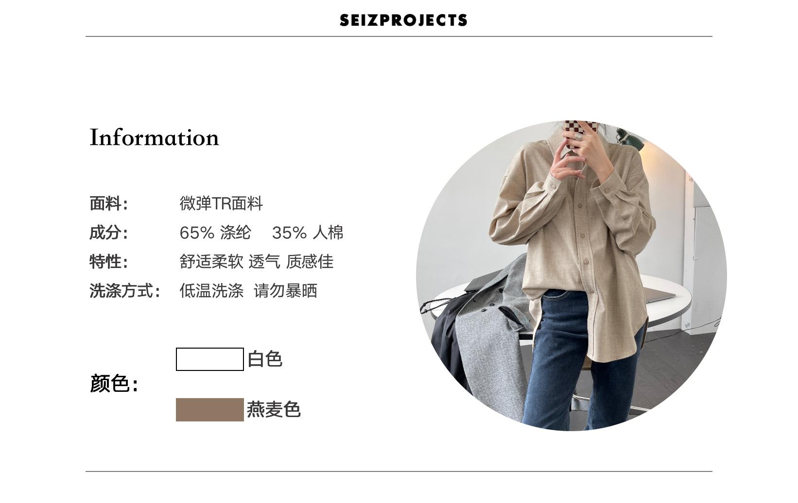 屏幕快照 2021-08-06 下午6.57.47.png