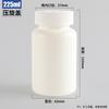 Botella de Medicina de PEAD Tapa de Rosca a Presión Botella para Cápsulas Tabletas 120ml Plástico Blanco Botella Pequeña Grado Alimenticio Botella para Producto para el Cuidado de la Salud