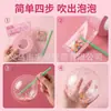 Set de Burbujas de Pegamento Nano de Moda para Niños, Juguete de Apretar No Tóxico, Cinta de Doble Cara Hecha a Mano DIY