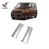 Adecuado para 25 Manija Central de Puerta Modificada Daihatsu Move, Moldura, Accesorios Interiores de Manija de Puerta de Coche, Suministros Automotrices Especiales