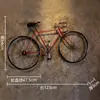 Estilo Industrial Retro Hierro Bicicleta Barra Cafetería Restaurante Colgante de Pared Decoraciones Colgante Creativo de Pared Decoraciones de Pared