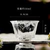 Taza de Flor de Vidrio Resistente al Calor Aplicada a Mano Taza Maestra Juego de Té Kung Fu para el Hogar Taza para Degustación de Té Verde Taza Individual