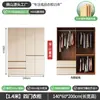 Armario de Grado Enf para Uso Doméstico, Gabinete Simple Moderno Económico con Puertas Lisas, Armario Grande de Tablero de Pino Euro de Madera Maciza de 18 mm de Espesor
