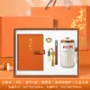 Set de caja de regalo para cuaderno, taza térmica personalizada con impresión de logo disponible, regalos personalizados para eventos de empresa, recuerdos para clientes
