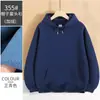Chaqueta de Forro Polar Pesado de Otoño e Invierno Marca de Moda Color Sólido Sudadera con Capucha para el Trabajo Sudadera Gruesa con Estampado Personalizado