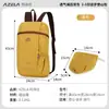 Mochila AZELA para Exterior Grande Capacidade Casual Viagem Acampamento Mochila Resistente à Água Esportiva