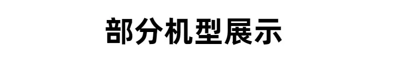 铜端子伺服攻丝机自动攻丝机双伺服数控多轴攻牙机通用款攻牙机
