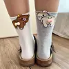 Calcetines de media pantorrilla para Primavera y Otoño Oso de Dibujos Animados Tridimensional Lindo Diseño de Pareja Huevo de Oso Calcetines Divertidos Lindos para Mujer