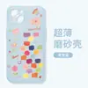 Graffiti Color Block Adecuado para Funda de Teléfono Móvil Apple 17 Iphone16Promax Dibujos Animados 15Plus Pareja 14 Anticaídas