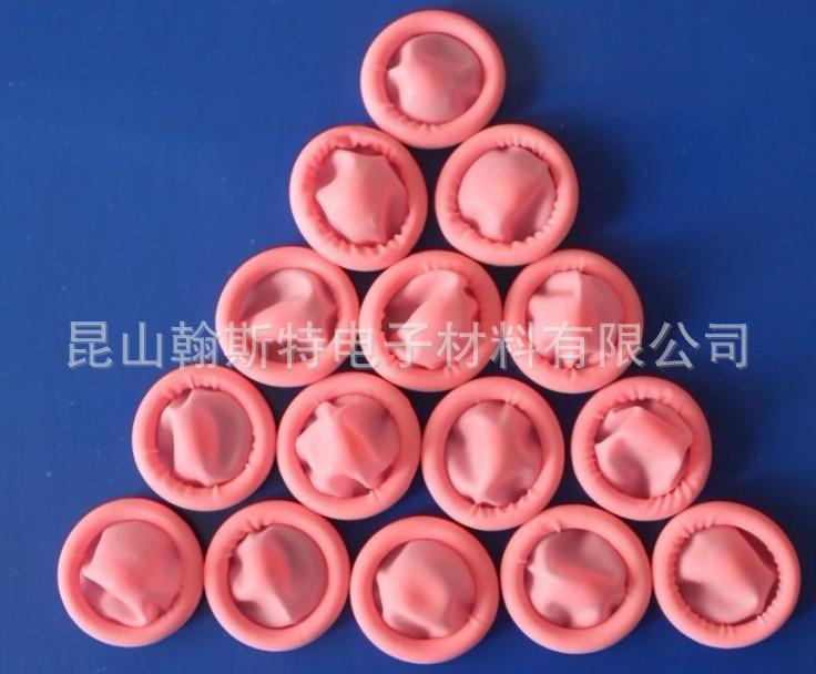 防静电粉红色手指套
