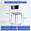 Silla de Comedor de Mediados de Siglo Silla de Mesa de Comedor de Madera Maciza Nórdica Silla de Diseñador Celebridad de Internet Minimalista Silla Beg Estilo Wabi-Sabi Silla Retro Francesa
