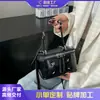 Nueva Llegada Xiaozhong Bolso Estilo Coreano Bolso de Mano para Mujer con Cien Sentimientos Bolso Sencillo para Mujer 2024 Bolso de Hombro Moda Invierno Caja