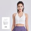 Sujetador Deportivo Transfronterizo de Nuevo Estilo con Cierre Frontal Verano A Prueba de Impactos Push-Up Para Correr Entrenamiento Yoga Fitness Ropa Interior