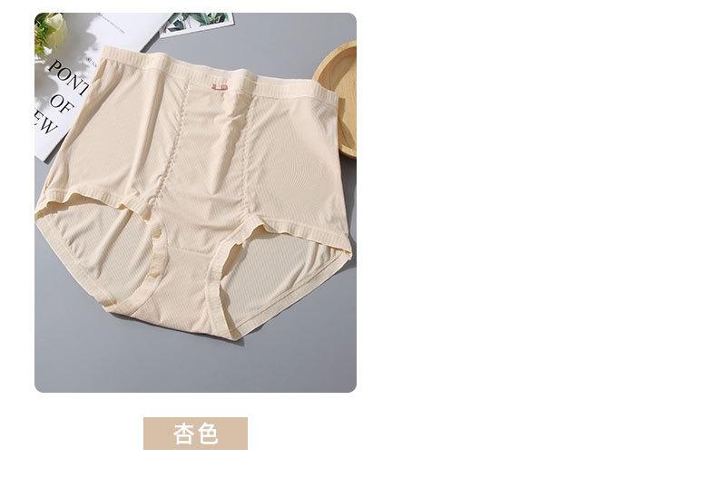 详情_15.jpg