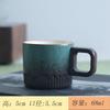 Taza de café con mango de madera, taza de té con esmalte degradado, exquisita taza pequeña de cerámica, caja de regalo, traje al por mayor