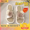 Zapatos de mujer talla grande Bai Zhenhe 35-43, falda floral, sandalias de hada para uso exterior, sandalias de playa de moda talla 41 con suela gruesa