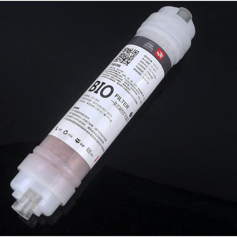 快接BIO碱性矿化滤芯13